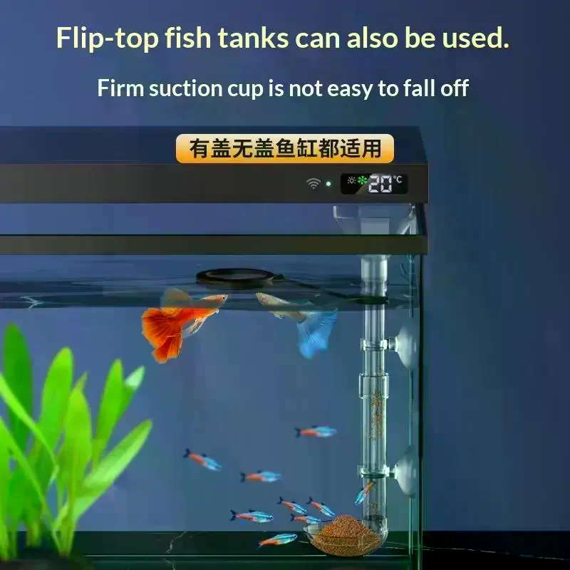 Aquarium Plant Nutrients - Teleskopischer Futterrohr-Fütterer für Aquarien, verstellbarer Acryl-Aquarium-Fütterer
