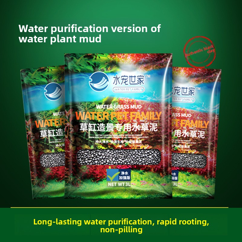 SYSENCIAGA Planted Aquarium Su – Aquarium Planted Soil Bewertung und Preis