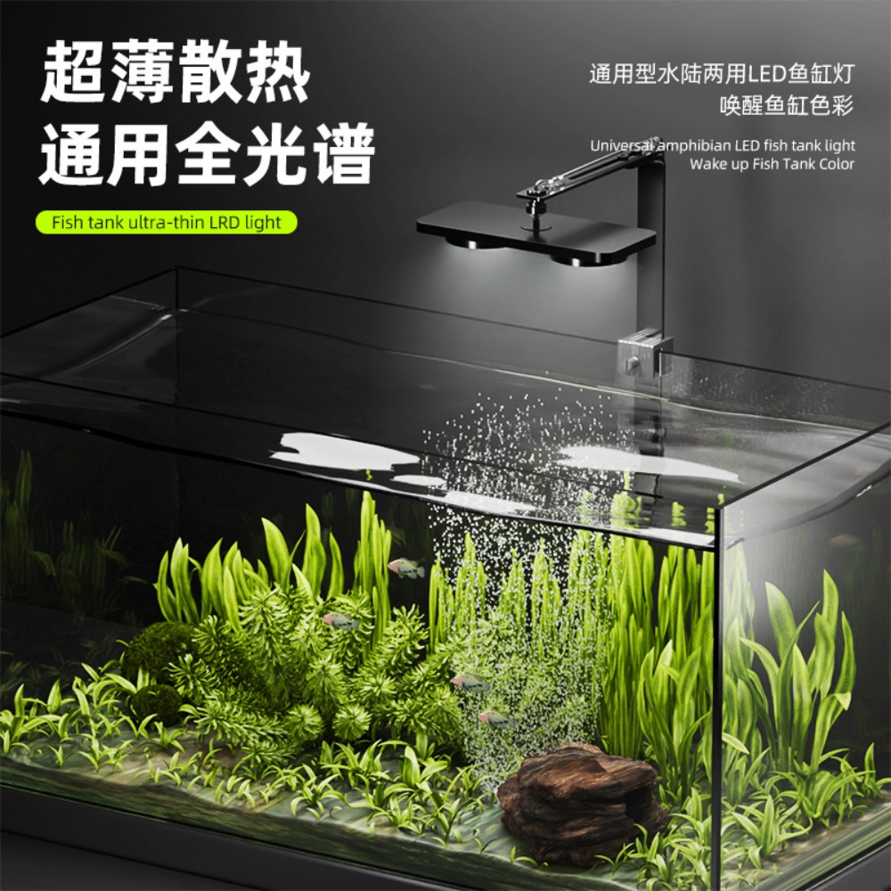 Clip-on-LED-Aquariumlicht, 24/ – Planted Aquarium Freshwater Bewertung und Preis