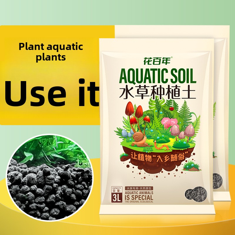 Aquarium-Bodensubstrat – licht – Aquarium Planted Soil Bewertung und Preis