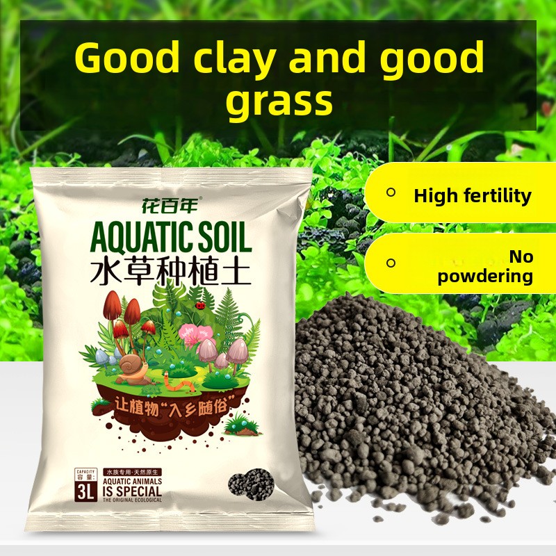 Aquarium-Bodensubstrat – licht – Aquarium Planted Soil Bewertung und Preis