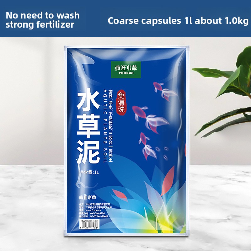 FKSC Amazonia Aquariumboden –  – Aquarium Plant Nutrients Bewertung und Preis